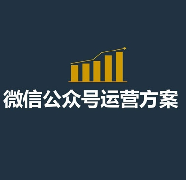 &#22823;&#21457;&#119;&#101;&#108;&#99;&#111;&#109;&#101;&#30331;&#24405;&#20837;&#21475;&#39318;&#39029;&#40;&#20013;&#22269;&#41;&#20225;&#19994;&#30334;&#31185;
